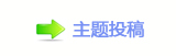쩎덯_噙퍾鱧